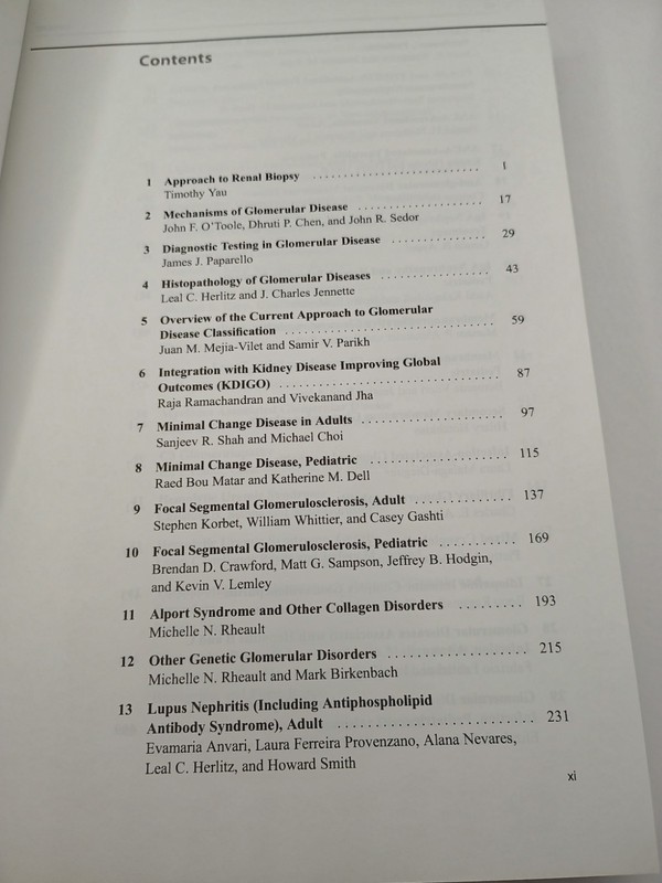 Glomerulonephritis; Trachtman, Herlitz, Lerma & Hogan. Springer Publ. Nice! gallery