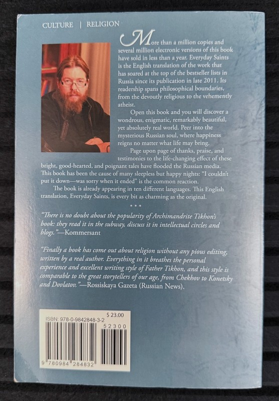 Everyday Saints and Other - Paperback, by Archimandrite Tikhon - Very Good gallery