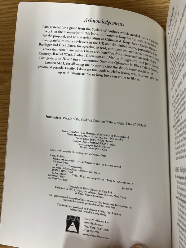 ISLAMIC ART IN CONTEXT (PERSPECTIVES (HARRY N. ABRAMS, By Robert Irwin EXCELLENT gallery