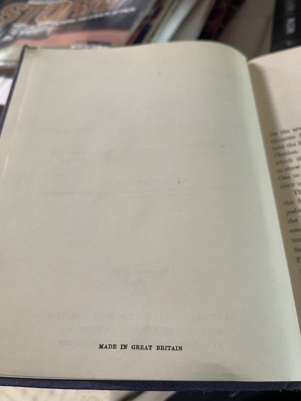 Analytical Hebrew and Chaldee Lexicon by Benjamin Davidson - Published 1921? gallery