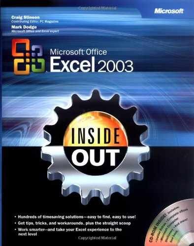 Microsoft Office Excel 2003 – Paperback, by Stinson Craig; Dodge – Very Good c
