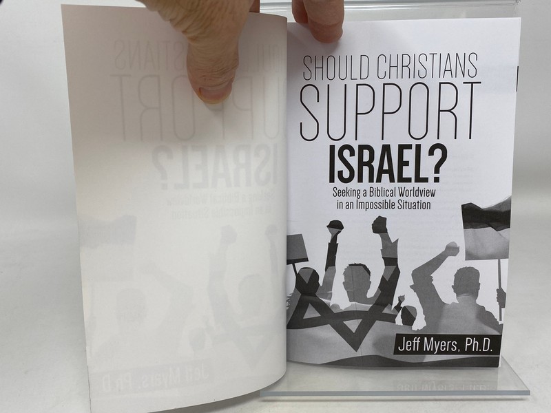 Should Christians Support Israel? Seeking a Biblical Worldview in an Impossi... gallery