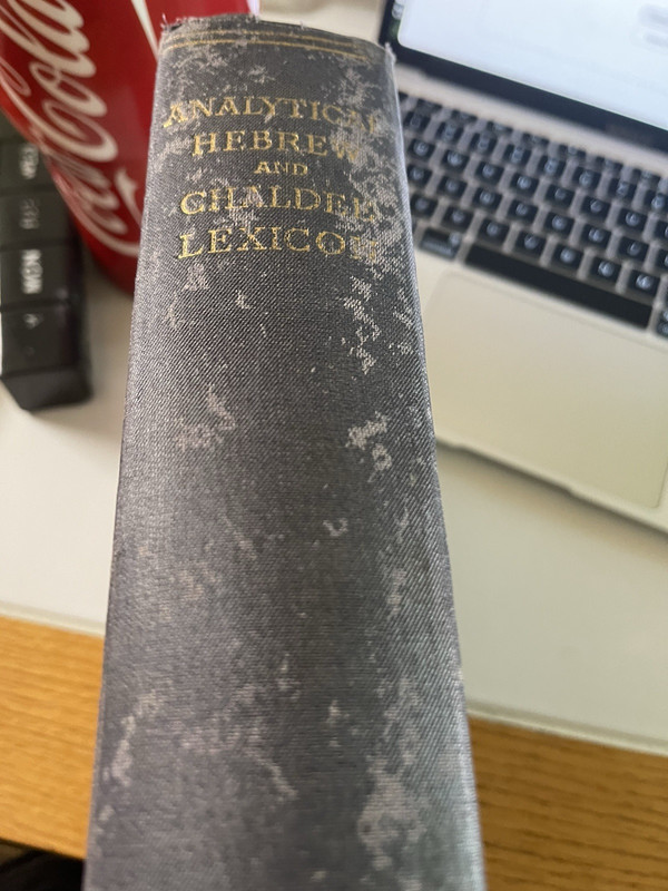 Analytical Hebrew and Chaldee Lexicon by Benjamin Davidson – Published 1921?