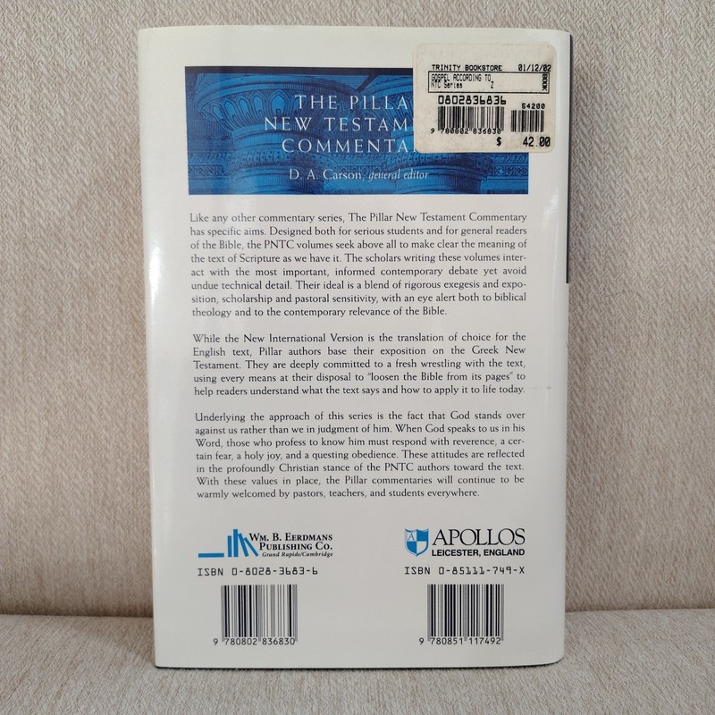 The Pillar New Testament Commentary THE GOSPEL ACCORDING TO JOHN Carson 1991 gallery