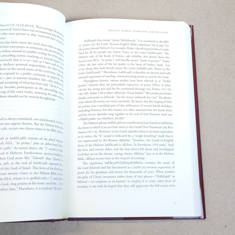 Approaching Holiness : Exploring the History and Teachings of the Old Testament gallery