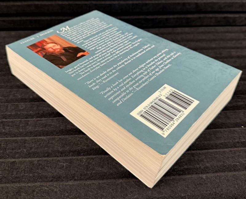 Everyday Saints and Other - Paperback, by Archimandrite Tikhon - Very Good gallery