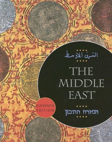 The Middle East – VERY GOOD