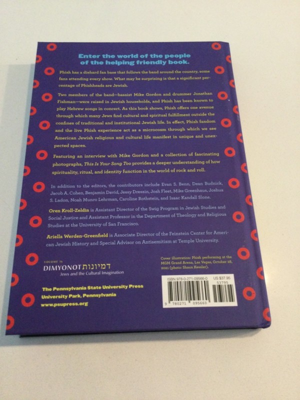 This Is Your Song Too: Phish Hardcover and Phish Trivia softcover gallery