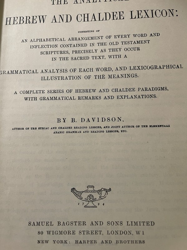 Analytical Hebrew and Chaldee Lexicon by Benjamin Davidson - Published 1921? gallery