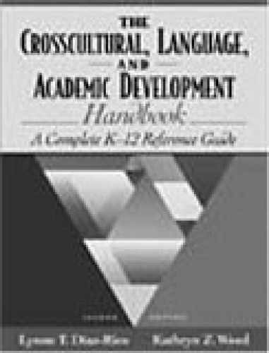 The Crosscultural, Language, – Paperback, by Diaz-Rico Lynne T.; – Very Good q