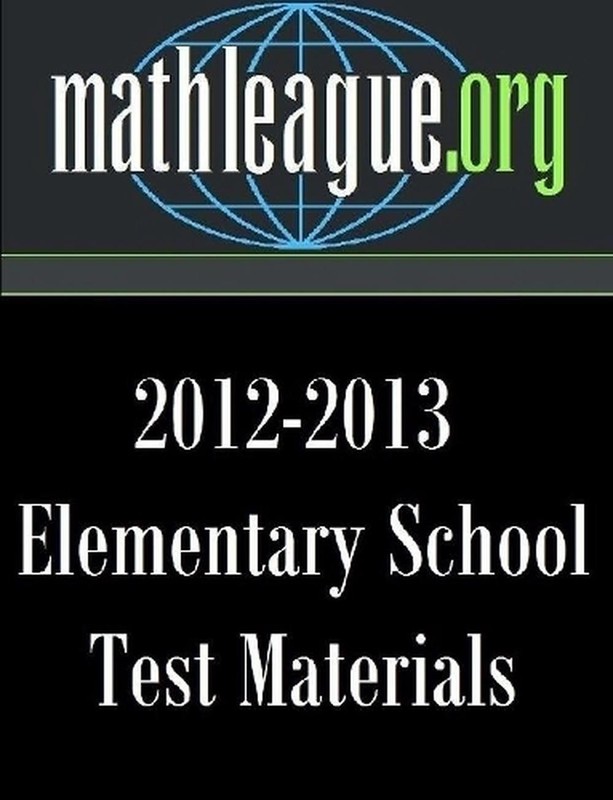 Elementary School Test Materials 2012-2013 by Tim Sanders (English) Paperback Bo